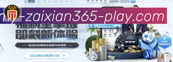 奖项图3